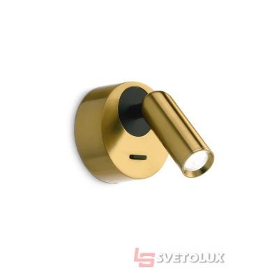 Спот Ideal Lux Bean round ap 260624